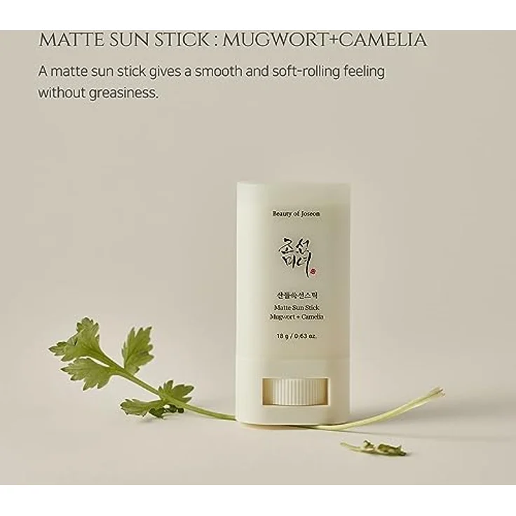 Beauty of Joseon Matte sun stick : Mugwort+Camelia(18g, 0.63fl.oz) – Bild 2
