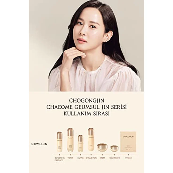 Missha CHOGONGJIN GEUMSUL JIN Augencreme, K-Beauty Augenpflege mit koreanischen Kräutern, 60 ml, gegen Falten und Schwellungen – Bild 5
