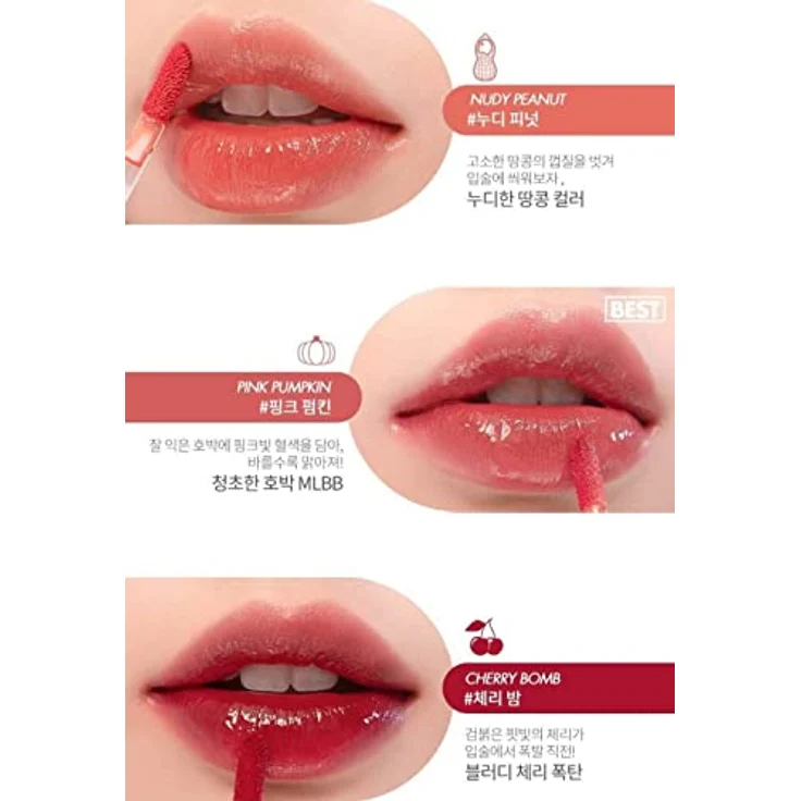 rom&nd Juicy Lasting Lipgloss Farbton 13 Eat Dotori, hochpigmentiert, 5,5 g, langanhaltend und feuchtigkeitsspendend – Bild 8