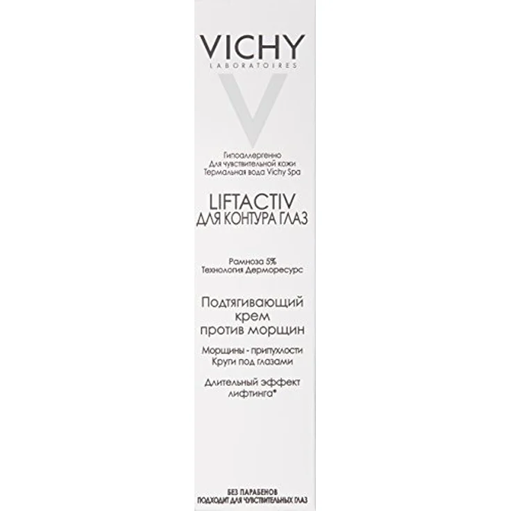 Vichy LiftActiv Augenpflege 15 ml – Bild 3