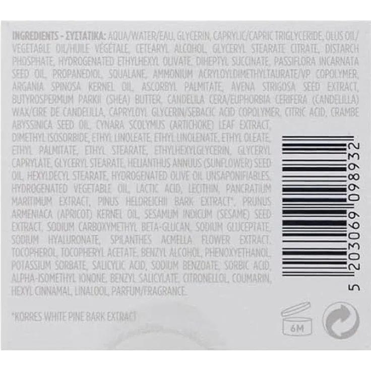 Korres WHITE PINE Meno Reverse Volumengebende Serum-in-Creme Gesichtscreme 40 ml – Bild 5