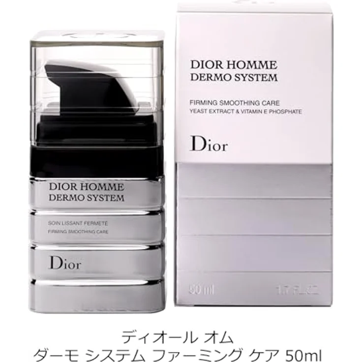 Dior Homme Dermo System Firming Smoothing Care, Gesichtsserum für Männer mit straffender Wirkung, 50 ml – Bild 8