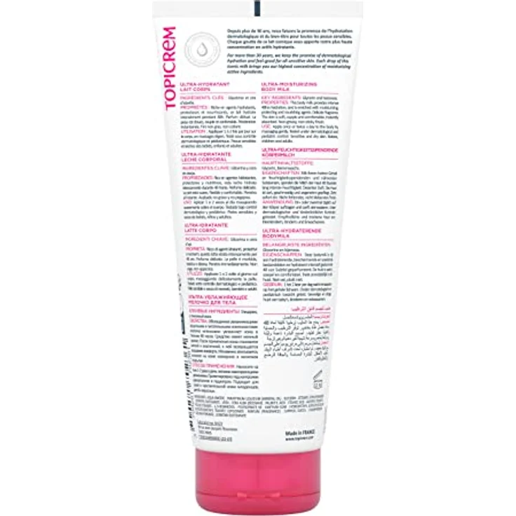 Topicrem Essentials Ultra-Moisturizing Body Milk 200ml, feuchtigkeitsspendende Körpermilch für vitale und strahlende Haut – Bild 2