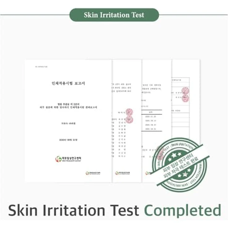 Mixsoon Bifida Ferment Essenz 3,38 fl oz / 100 ml, Natürliches Nachtpflege-Serum zur Hautrevitalisierung – Bild 3