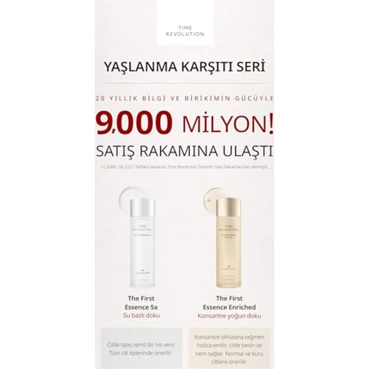 MISSHA Time Revolution The First Essence Enriched, Gesichtsessenz mit intensiver Hydration und Anti-Aging Wirkung – Bild 3