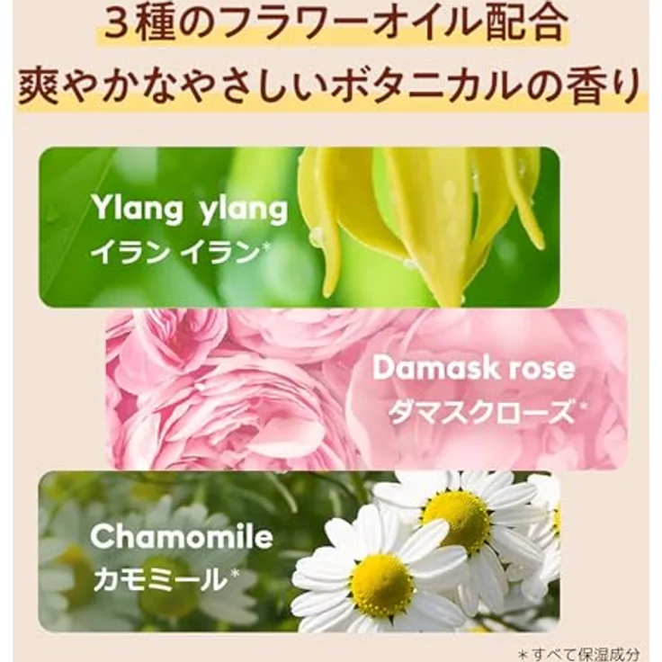 Missha Bee Pollen Renewing Skin Serum, Gesichtsserum mit Bienenpollenextrakt, 150 ml – Bild 6