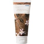 KORRES Reinigung & Pflege JASMINE Glättende Körpermilch Bodylotion 200 ml