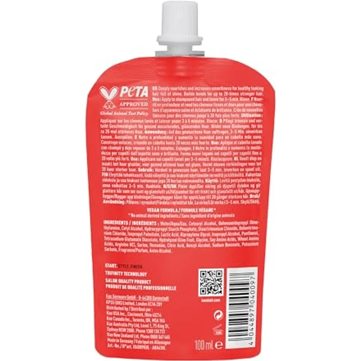 KMS ALLSMOOTH Intense Nourishing Treatment, Haarkur für mittelstarkes bis starkes Haar, Anti-Frizz, Silikonfrei, vegane Formulierung, 100ml – Bild 2