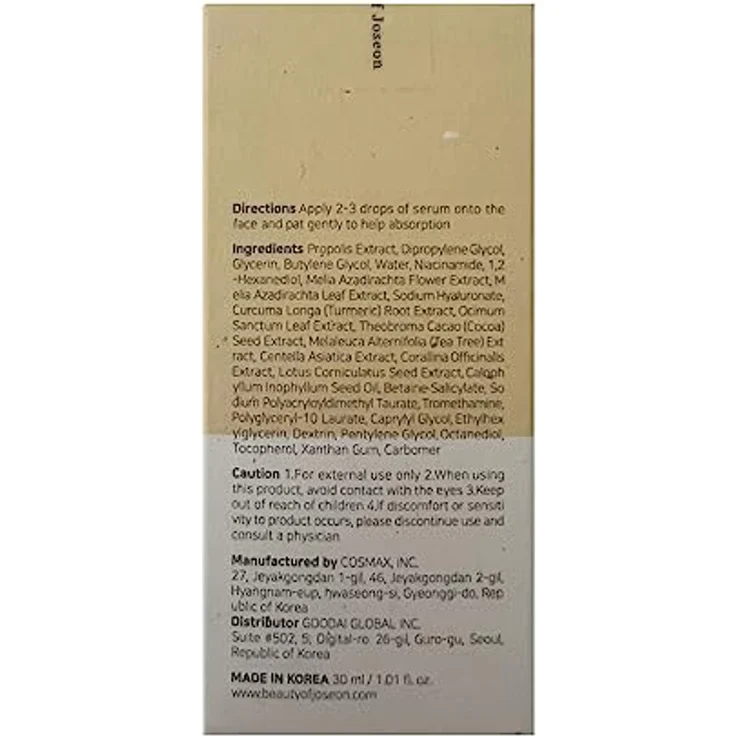 Beauty of Joseon Glow Serum Propolis + Niacinamide 30 ml (Pack of 1) – Bild 2