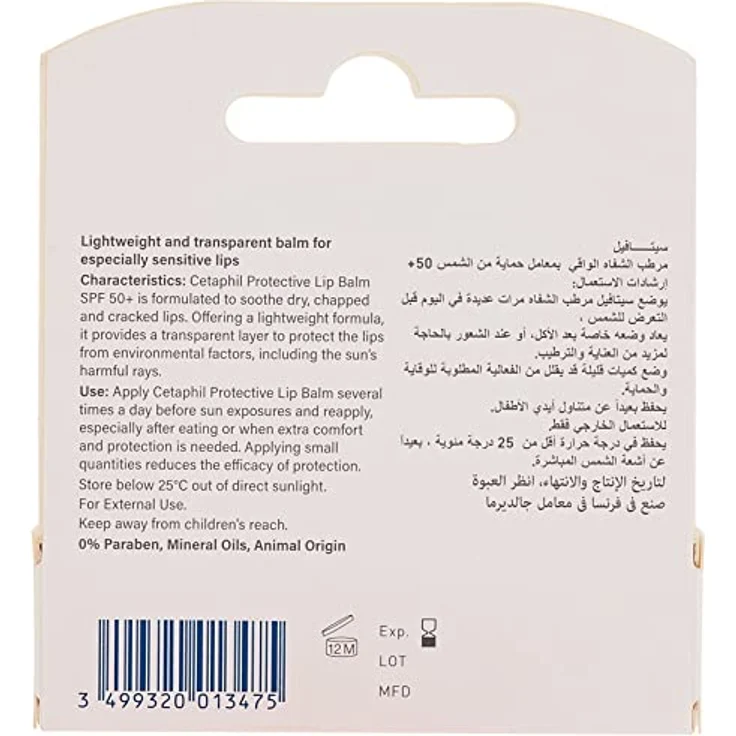 Cetaphil Redness Control Creme zur Symptombehandlung, 30 ml - beruhigende Gesichtscreme gegen Rötungen – Bild 3