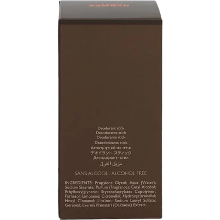 Hermes Terre D´Hermes Deodorant Stick 75 ml – Bild 4