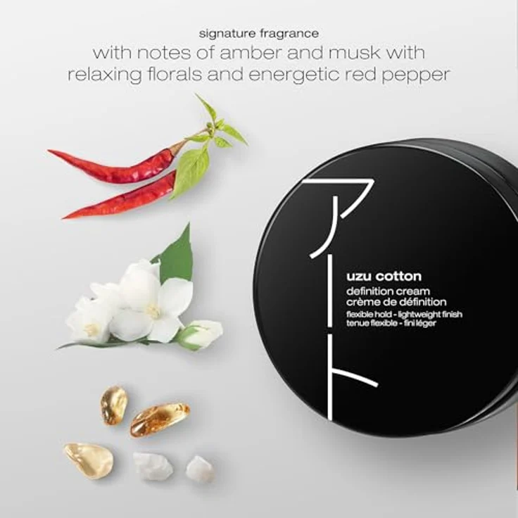 Shu Uemura Uzu Cotton Definition Cream 75 g – Bild 4