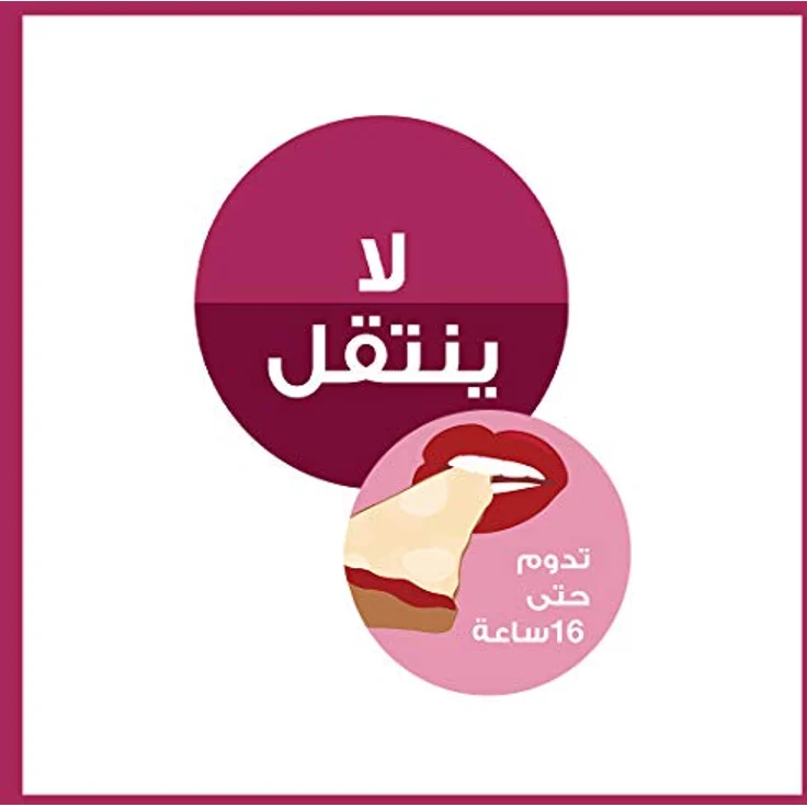 Maybelline New York Super Stay Matte Ink Hustler (Rot), 16h Halt, Vegane Formel, 5ml – Bild 5