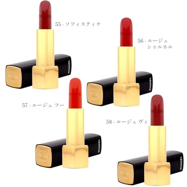 CHANEL Rouge Allure Velvet Luminous Matte Lip Colour Nr.54 Paradoxale, 3,5 g – Bild 5