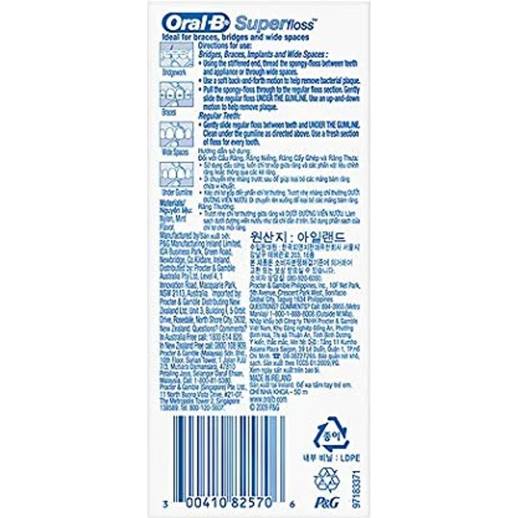 Oral B Zahnseide vorgeschnitten 50 Stück 3er-Pack Zahnseide/Flosser – Bild 6