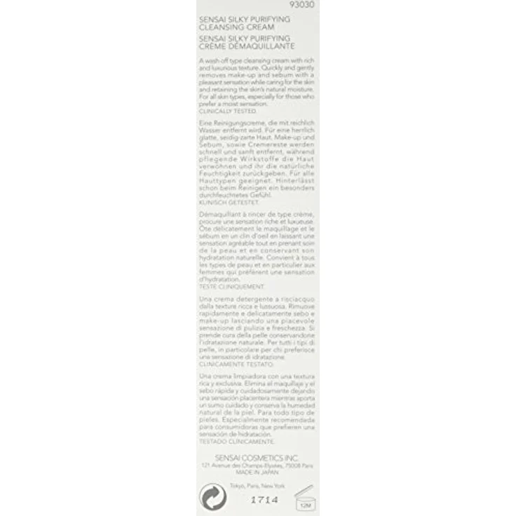 Sensai Silky Purifying Cleansing Cream 125 ml, pflegende und reinigende Wirkung – Bild 3