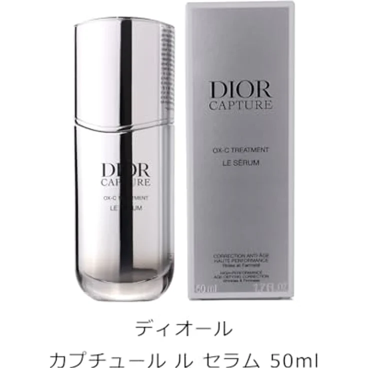 DIOR Capture Le Sérum, Antifalten Serum für Gesicht und Hals, 50 ml – Bild 2