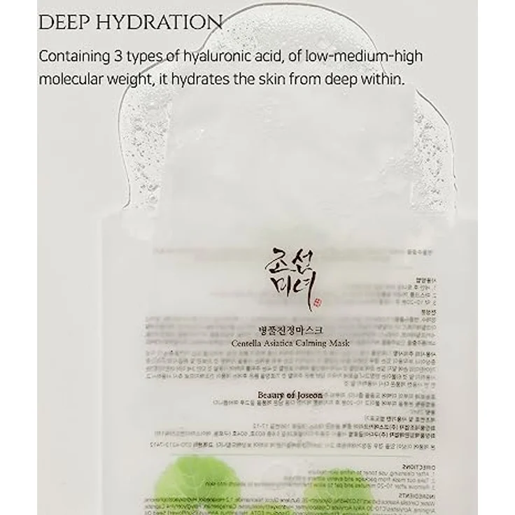 Beauty of Joseon Centella Asiatica Calming Mask, Gesichtsmaske mit 15% Centella Asiatica und Hyaluronsäure, 100 ml – Bild 4