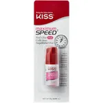 KISS Nagelkleber schnelltrocknend Kunstnägel & Nageldesign 3 g Pink, 3g