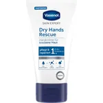 Dry Hands Rescue Handcreme 75 ml
