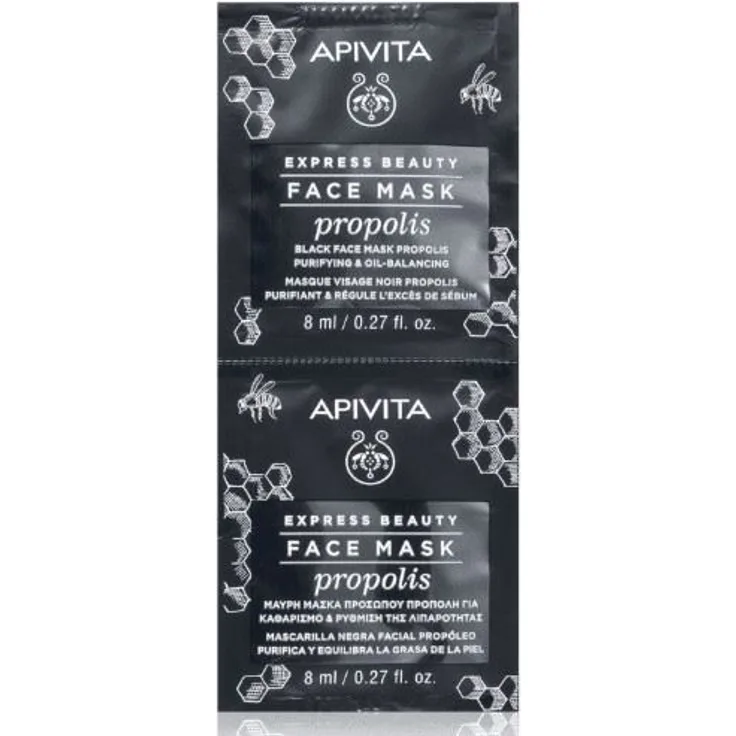 Apivita Maske Face Care Masks & Scrubs Face Mask with Propolis