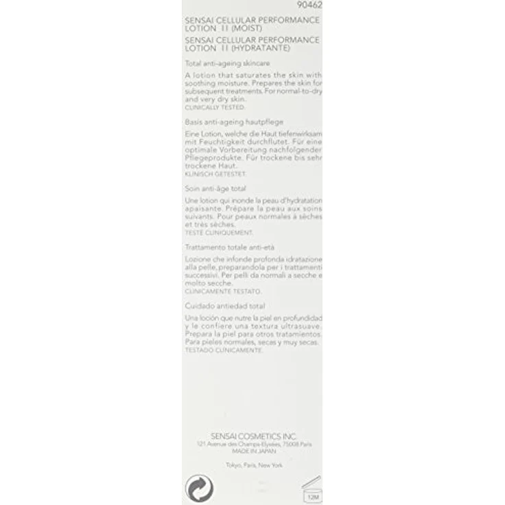 Sensai Cellular Performance Lotion II (Moist) 125 ml – Bild 3