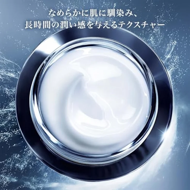 Lancôme Génifique Eye Cream 15 ml mit Anti-Aging Wirkung für reife Haut – Bild 2