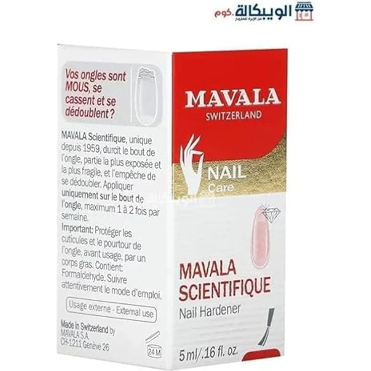 CienteFico K+ Pro Keratin Endurecedor As 5 ml – Bild 2