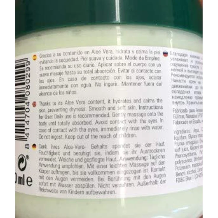 Tabaibaloe Aloe Vera Körpercreme, 100% natürliche Feuchtigkeitspflege für Gesicht und Körper, 2 x 300 ml – Bild 2