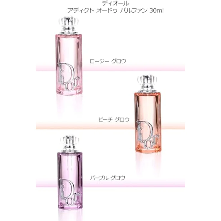 Dior Addict Peachy Glow Eau de Parfum, 30 ml, femininer Duft mit Pfirsichnoten, langanhaltend und elegantem Design – Bild 3
