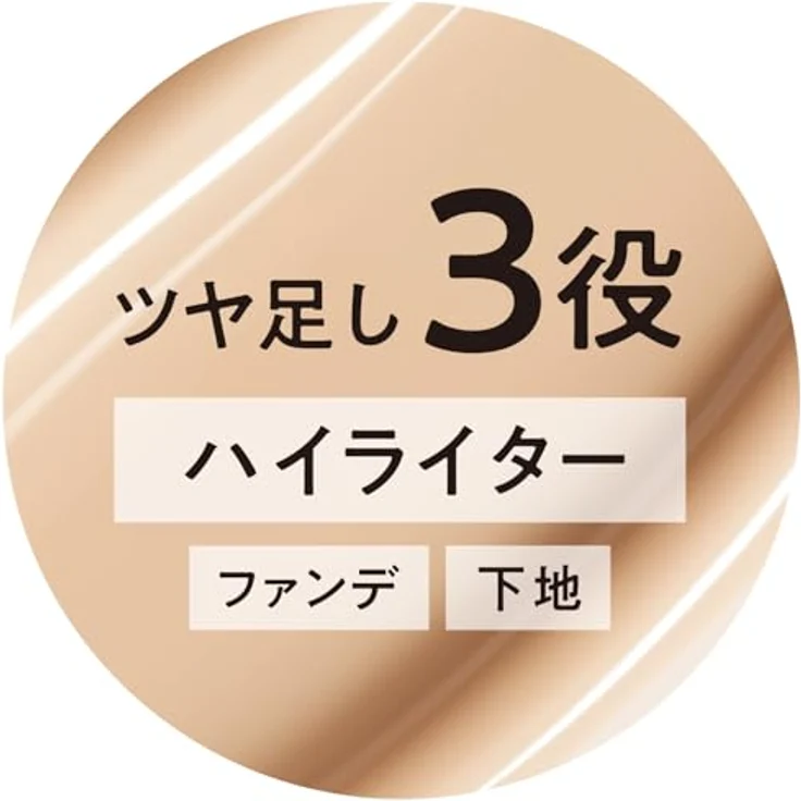 Rimmel Multi-Tasker Better Than Filters aufhellender Make-up Primer, Farbton 001 Fair, 30 ml, vegan und cremige Struktur zur Vereinheitlichung der Hauttöne – Bild 5