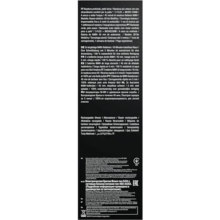 Braun Series 3 ProSkin 3010s Elektrorasierer, Wiederaufladbarer Rasierer Herren, schwarz/blau – Bild 7