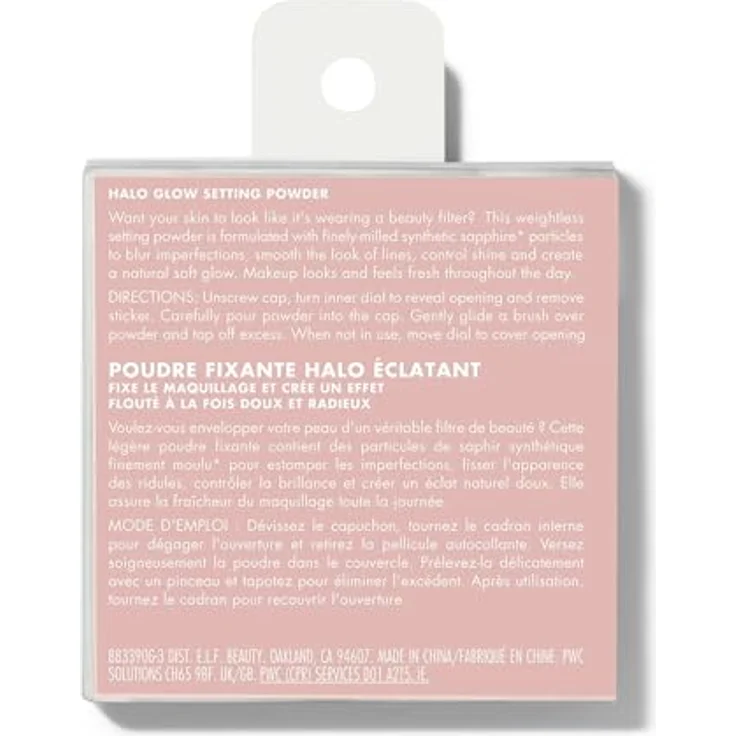 e.l.f. Halo Glow Setting Powder, Seidig, Halbmattes Finish, Minimiert Poren und Feine Linien, Vegan & Tierversuchsfrei, Light, 6,8 g – Bild 2