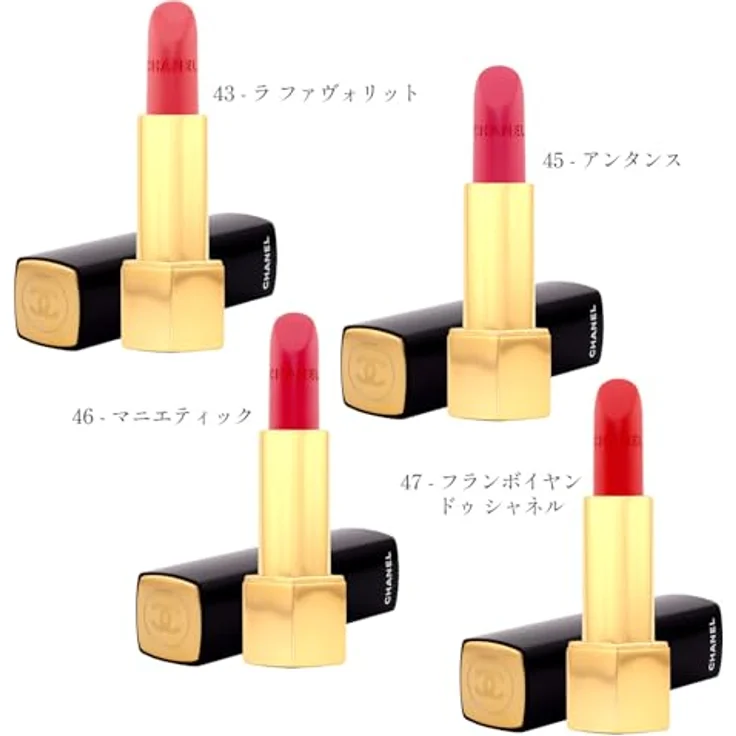 CHANEL Rouge Allure Velvet Luminous Matte Lip Colour Nr.54 Paradoxale, 3,5 g – Bild 3