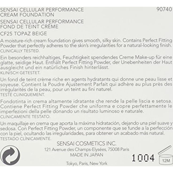 Sensai Cream Foundation - CF 25 Topaz Beige 30 ml – Bild 3