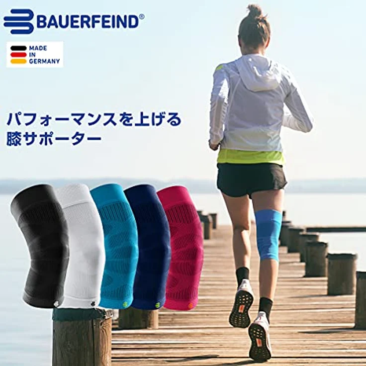 Bauerfeind Sports Compression Knee Support Kniebandage Größe M Schwarz - Preisvergleich – Bild 2
