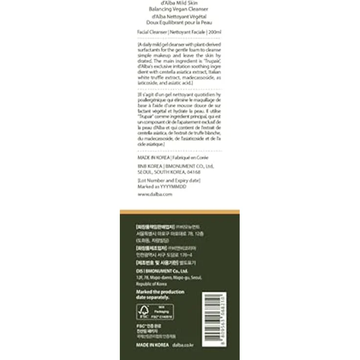 d'Alba Mild Skin Balancing Vegan Cleanser, feuchtigkeitsspendendes Reinigungsgel mit beruhigender Wirkung, 200 ml – Bild 7