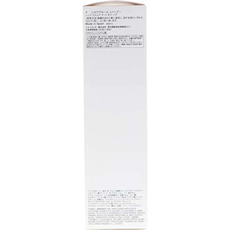 SILK BLOOM Shampoo 300 ml – Bild 4