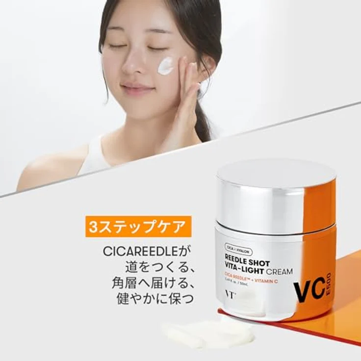 VT COSMETICS Vita-Light Creme | Vitamin C Gesichtscreme mit Vitamin B & E für strahlende Haut, 1,69 Fl Oz (50 ml), hypoallergen, geeignet für trockene, normale und empfindliche Haut – Bild 4