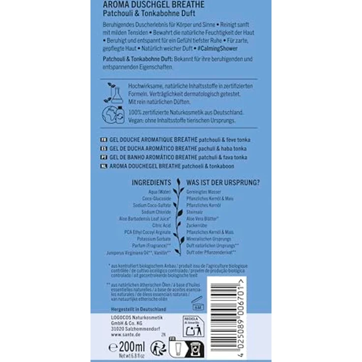 SANTE Breathe Aroma Duschgel Patchouli & Tonkabohne, 200 ml, Beruhigendes Duschgel mit Natürlichen Düften, Vegan & Dermatologisch Getestet – Bild 2