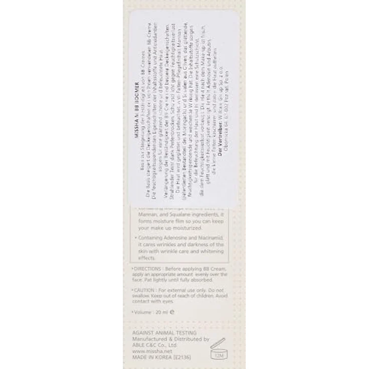 Missha M B.B Boomer , 20 Ml (1Er Pack) – Bild 3