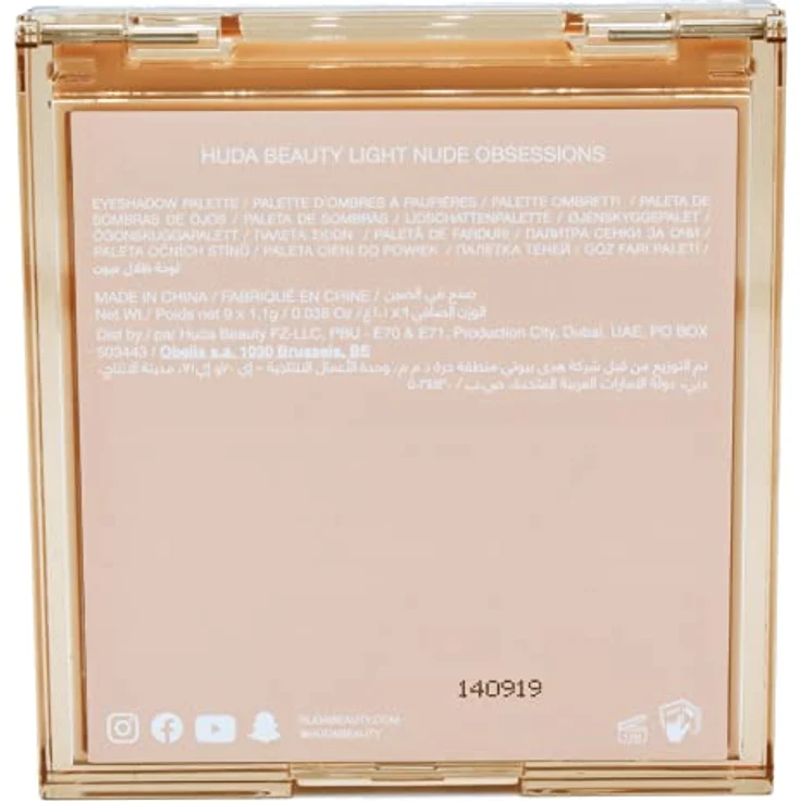 HUDA BEAUTY Lidschatten NUDE Obsessions Eyeshadow Palette Lidschatten 9.9 g – Bild 6