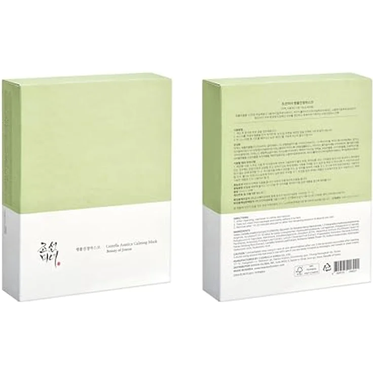 Beauty of Joseon Centella Asiatica Calming Mask, Gesichtsmaske mit 15% Centella Asiatica und Hyaluronsäure, 100 ml – Bild 8
