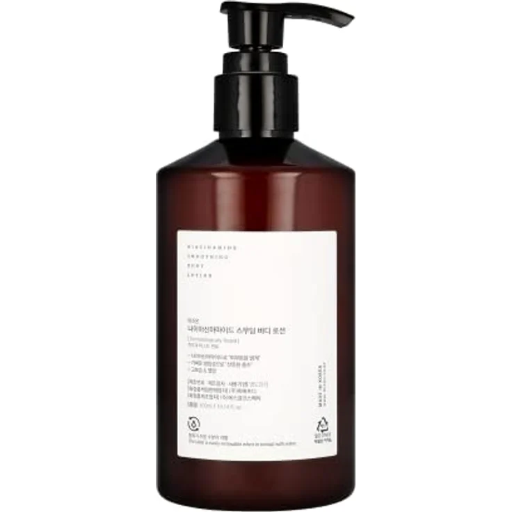 MIZON NIACINAMIDE SMOOTHING BODY LOTION, 300 ml - Körperlotion mit 10% Niacinamid, AHA, Vitamin C und Hyaluronsäure für glatte und strahlende Haut, mildes Peeling, umweltfreundliche Verpackung – Bild 3