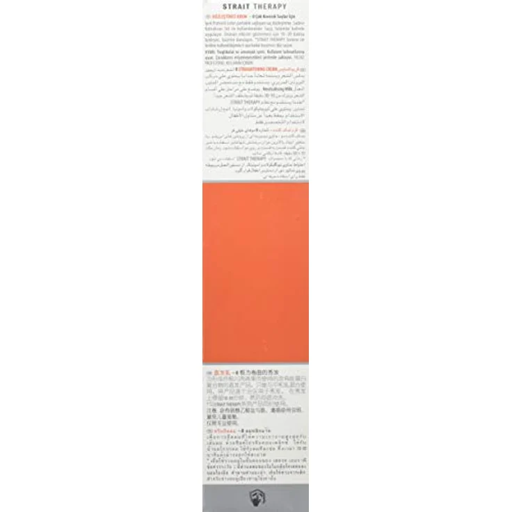Schwarzkopf Strait Therapy Straight Cream 0 300 ml – Bild 5