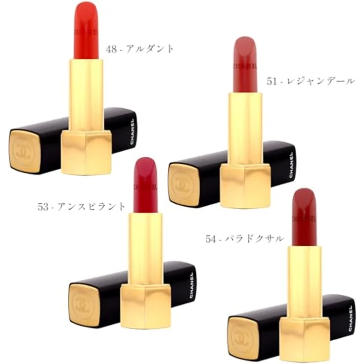 CHANEL Rouge Allure Velvet Luminous Matte Lip Colour Nr.54 Paradoxale, 3,5 g – Bild 4