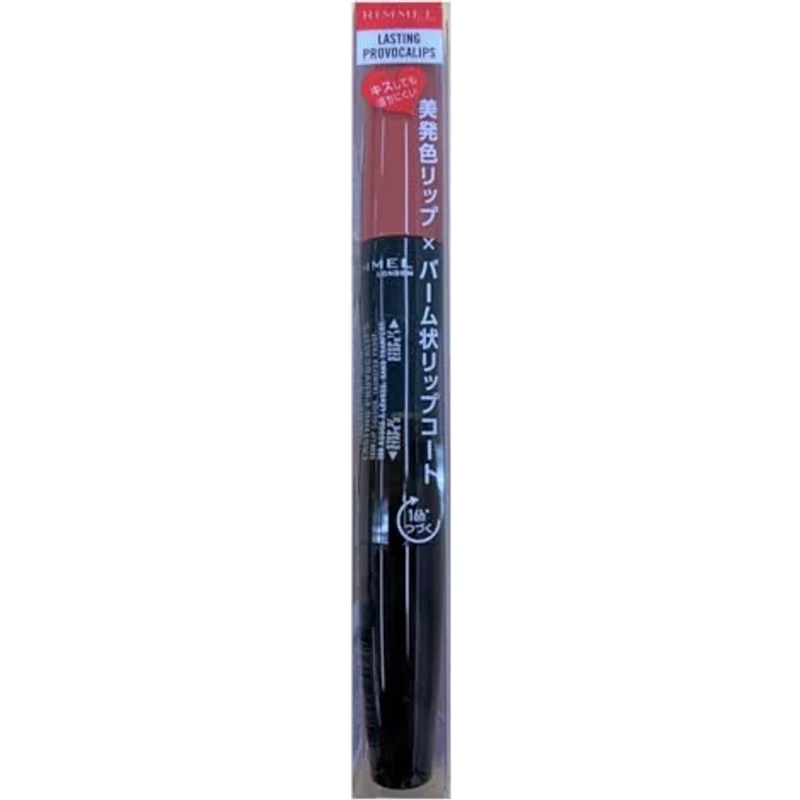 Rimmel Lasting Provocalips Double Ended, langanhaltender Lippenstift 730 Make A Mauve, 3,5 g mit hoher Pigmentierung – Bild 6