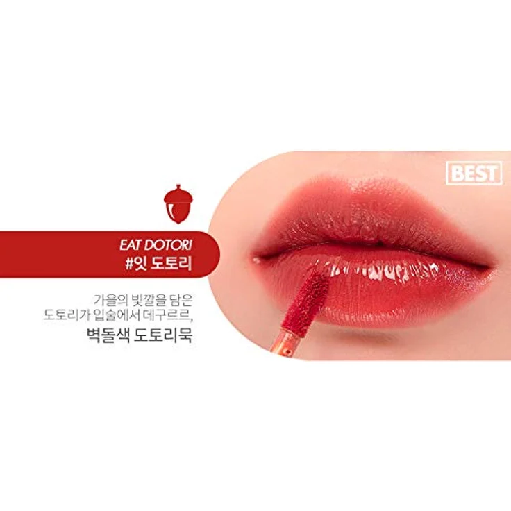 rom&nd Saftige dauerhafte Tönung (13 EAT DOTORI), feuchtigkeitsspendender Lippenstift mit strahlendem Fruchtfarbton, 5,5 g – Bild 4