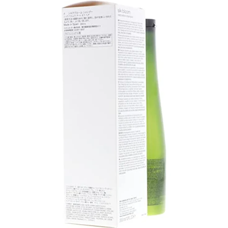 SILK BLOOM Shampoo 300 ml – Bild 5