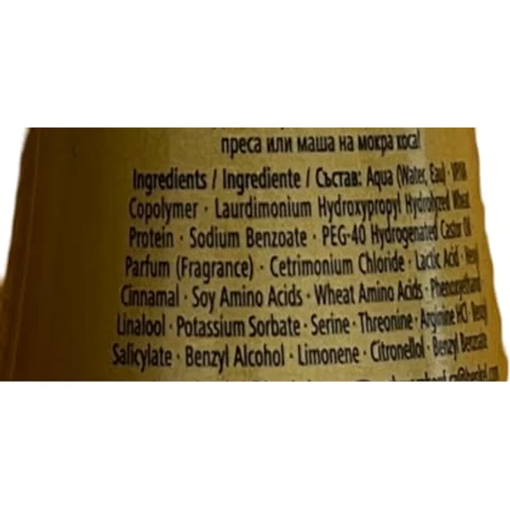 Schwarzkopf got2b Spray schutzengel 220°C Hitzeschutz, 1er Pack (1 x 200 ml) – Bild 4
